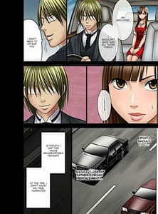 Page 7: 006.jpg | Muriyari Okasarete Konna ni Kanjite Shimawareru Nante... Moshikashite Ojousama wa Inran de Irasshaimasuka | View Page!