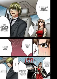 Page 10: 009.jpg | Muriyari Okasarete Konna ni Kanjite Shimawareru Nante... Moshikashite Ojousama wa Inran de Irasshaimasuka | View Page!