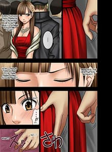 Page 12: 011.jpg | Muriyari Okasarete Konna ni Kanjite Shimawareru Nante... Moshikashite Ojousama wa Inran de Irasshaimasuka | View Page!