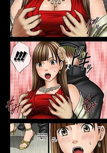 Page 15: 014.jpg | Muriyari Okasarete Konna ni Kanjite Shimawareru Nante... Moshikashite Ojousama wa Inran de Irasshaimasuka | View Page!