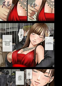 Page 16: 015.jpg | Muriyari Okasarete Konna ni Kanjite Shimawareru Nante... Moshikashite Ojousama wa Inran de Irasshaimasuka | View Page!