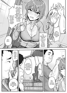 Page 11: 010.jpg | Musaborareru Meiana | View Page!