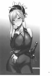 Page 16: 015.jpg | Musashi-chan Juuban Shoubu | View Page!