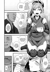 Page 4: 003.jpg | Musashi-chan Oji-san ni Kussuru | View Page!