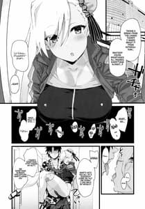 Page 2: 001.jpg | Musashi-chan ga Ecchi Sugiru Kara Asedaku Mizugi Sex wo Shiyou | View Page!