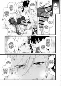 Page 4: 003.jpg | Musashi-chan ga Ecchi Sugiru Kara Asedaku Mizugi Sex wo Shiyou | View Page!