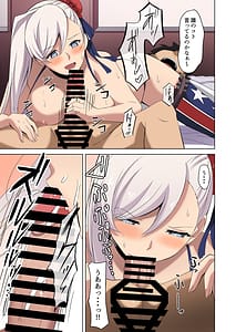 Page 7: 006.jpg | Musashi-chan ni Mechamecha ni Okasareru Hon!! | View Page!