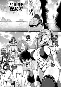 Page 3: 002.jpg | Musashi-chan to Himitsu no Nettaiya | View Page!