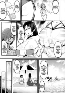 Page 5: 004.jpg | Musashi-chan to Himitsu no Nettaiya | View Page!