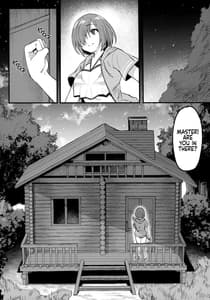 Page 12: 011.jpg | Musashi-chan to Himitsu no Nettaiya | View Page!