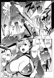 Page 4: 003.jpg | Musashi-chan to PakoCam | View Page!