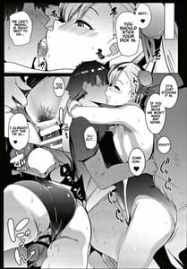 Page 14: 013.jpg | Musashi-chan to PakoCam | View Page!