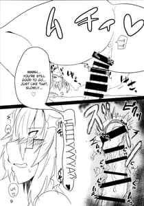 Page 8: 007.jpg | Musashi-san no Sukebe Hon | View Page!