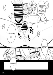 Page 13: 012.jpg | Musashi-san no Sukebe Hon | View Page!