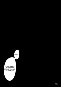 Page 14: 013.jpg | Musashi-san no Sukebe Hon | View Page!