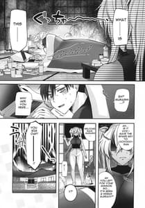 Page 8: 007.jpg | Musashi-san no Yoru Jijou -Anata no Ai Kagi Hen | View Page!