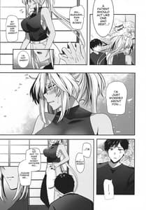 Page 10: 009.jpg | Musashi-san no Yoru Jijou -Anata no Ai Kagi Hen | View Page!