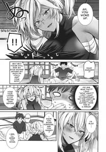Page 14: 013.jpg | Musashi-san no Yoru Jijou -Anata no Ai Kagi Hen | View Page!
