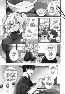 Page 16: 015.jpg | Musashi-san no Yoru Jijou -Anata no Ai Kagi Hen | View Page!