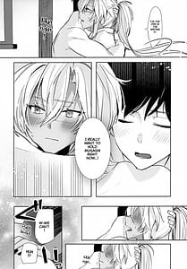 Page 13: 012.jpg | Musashi-san no Yoru Jijou -Hishokan no Sajikagen Hen | View Page!