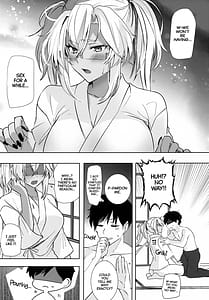 Page 14: 013.jpg | Musashi-san no Yoru Jijou -Hishokan no Sajikagen Hen | View Page!