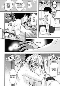 Page 15: 014.jpg | Musashi-san no Yoru Jijou -Hishokan no Sajikagen Hen | View Page!