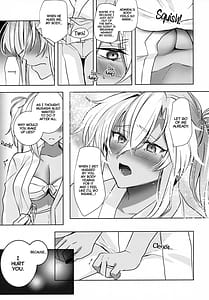 Page 16: 015.jpg | Musashi-san no Yoru Jijou -Hishokan no Sajikagen Hen | View Page!