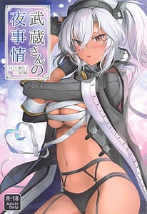 Page 1: 000.jpg | Musashi-san no Yoru Jijou -Horoyoi Ichiya Hen | View Page!