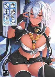 Read Musashi-san no Yoru Jijou -Omoide no Seifuku Hen