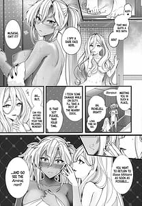 Page 4: 003.jpg | Musashi-san no Yoru Jijou -Shoubu Shitagi Daisakusen Hen- | View Page!