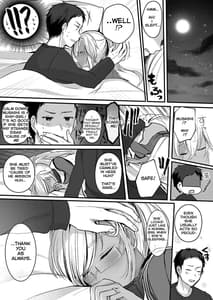 Page 9: 008.jpg | Musashi-san no Yoru Jijou Shoya Hen | View Page!