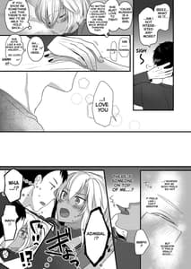 Page 11: 010.jpg | Musashi-san no Yoru Jijou Shoya Hen | View Page!