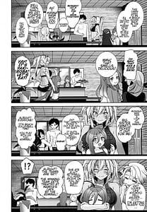 Page 9: 008.jpg | Musashi-san no Yoru Jijou Yoi no Umi to Himegoto-hen | View Page!