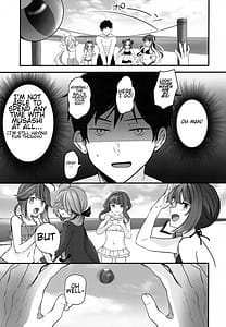 Page 10: 009.jpg | Musashi-san no Yoru Jijou Yoi no Umi to Himegoto-hen | View Page!