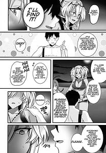 Page 13: 012.jpg | Musashi-san no Yoru Jijou Yoi no Umi to Himegoto-hen | View Page!