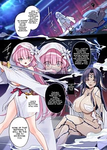 Page 3: 002.jpg | Mushibamareshi Tsuki no Shizuku Migawari to Natta Miko wa Kairaku no Umi ni Hateru | View Page!