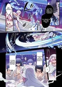 Page 4: 003.jpg | Mushibamareshi Tsuki no Shizuku Migawari to Natta Miko wa Kairaku no Umi ni Hateru | View Page!
