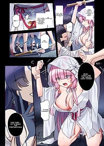 Page 5: 004.jpg | Mushibamareshi Tsuki no Shizuku Migawari to Natta Miko wa Kairaku no Umi ni Hateru | View Page!