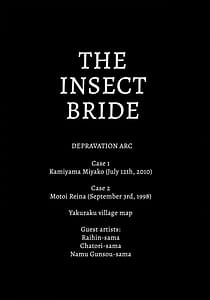 Page 6: 005.jpg | Mushikago Infu Hen | View Page!