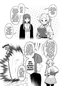 Page 5: 004.jpg | Mushiteki ni Houshi Suru Mahou | View Page!