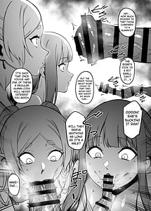 Page 13: 012.jpg | Mushiteki ni Houshi Suru Mahou | View Page!