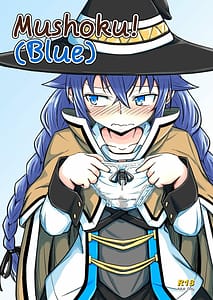 Page 1: 000.jpg | Mushoku! | View Page!