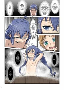 Page 13: 012.jpg | Mushoku! | View Page!