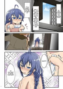 Page 15: 014.jpg | Mushoku! | View Page!