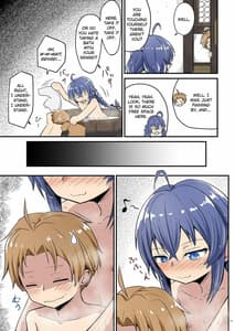 Page 16: 015.jpg | Mushoku! | View Page!