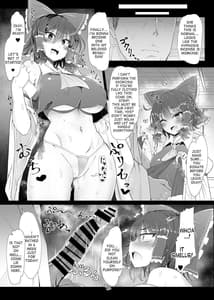 Page 4: 003.jpg | Musou Saimin -Shoujo Kitouchuu | View Page!