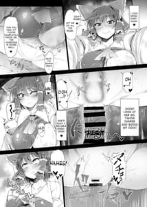 Page 8: 007.jpg | Musou Saimin -Shoujo Kitouchuu | View Page!