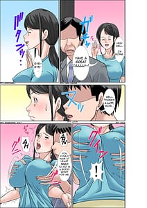 Page 3: 002.jpg | Musuko ni Dakareru Choubinkan Taishitsu no Hahaoya to Oba | View Page!