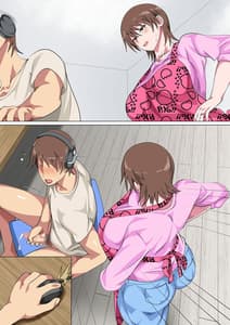 Page 8: 007.jpg | Musuko ni Nando mo Kudokarete Konmake Shita Haha | View Page!