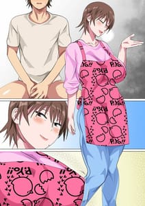 Page 10: 009.jpg | Musuko ni Nando mo Kudokarete Konmake Shita Haha | View Page!